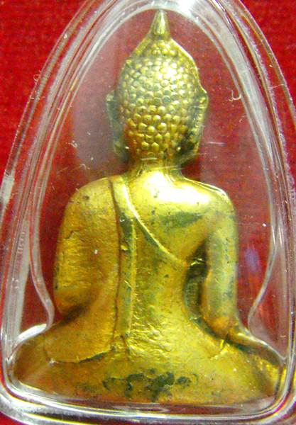 หลวงพ่อพระใส รุ่นแรก ปี2505 พิมพ์หน้านาง #55 - 2