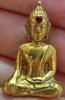 หลวงพ่อพระใส รุ่นแรก ปี2505 พิมพ์หน้านาง #5
