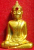 หลวงพ่อพระใส รุ่นแรก ปี2505 พิมพ์หน้ายักษ์ #183