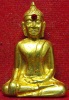 หลวงพ่อพระใส รุ่นแรก ปี2505 พิมพ์หน้ายักษ์ #185