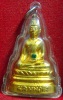 หลวงพ่อพระใส รุ่นสอง ปี2512 พิมพ์ฐานสูง #69