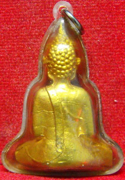 หลวงพ่อพระใส รุ่นแรก ปี2505 พิมพ์บล็อกแตก #96 - 2