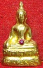 หลวงพ่อพระใส รุ่นสอง ปี2512 พิมพ์บัวเล็บช้าง #24
