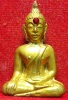 หลวงพ่อพระใส รุ่นแรก ปี2505 พิมพ์หน้านาง #58