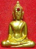 หลวงพ่อพระใส รุ่นแรก ปี2505 พิมพ์บล็อกแตก #97