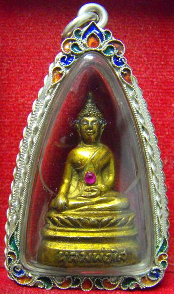 หลวงพ่อพระใส รุ่นสอง ปี2512 พิมพ์ฐานสูง #70 - 1