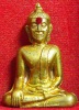 หลวงพ่อพระใส รุ่นแรก ปี2505 พิมพ์หน้ายักษ์ #190