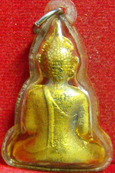หลวงพ่อพระใส รุ่นแรก ปี2505 พิมพ์หน้านาง #61 - 2
