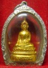 หลวงพ่อพระใส รุ่นสอง ปี2512 พิมพ์ฐานสูง #72