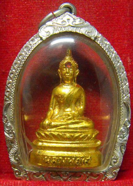 หลวงพ่อพระใส รุ่นสอง ปี2512 พิมพ์ฐานสูง #72 - 1