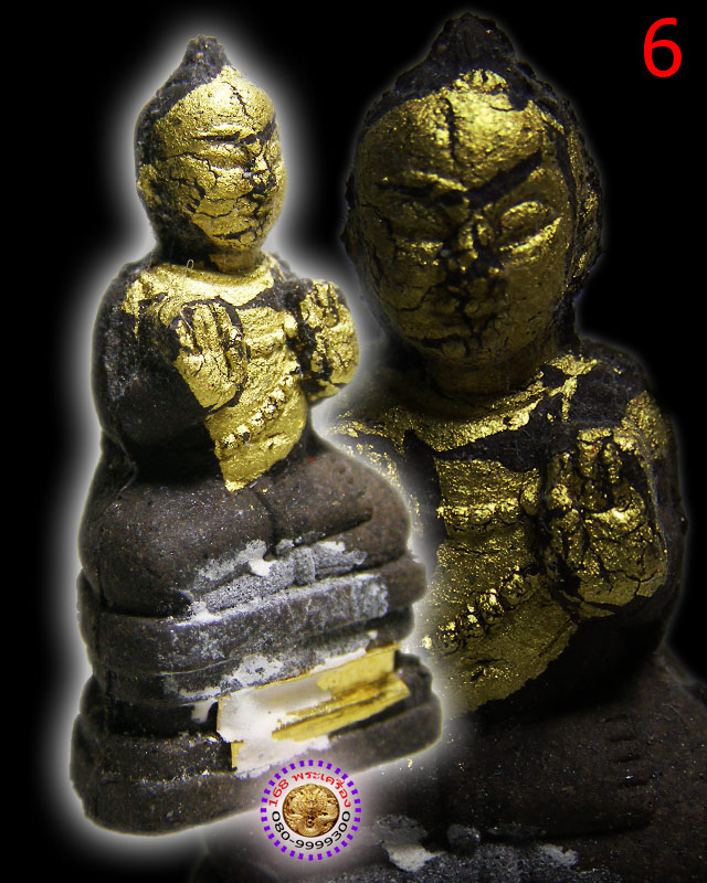 พรายกุมารทอง กดในฤกษ์ ตะกรุดทองคำ หลวงพ่อสาคร วัดหนองกรับ องค์ที่ 6 - 3