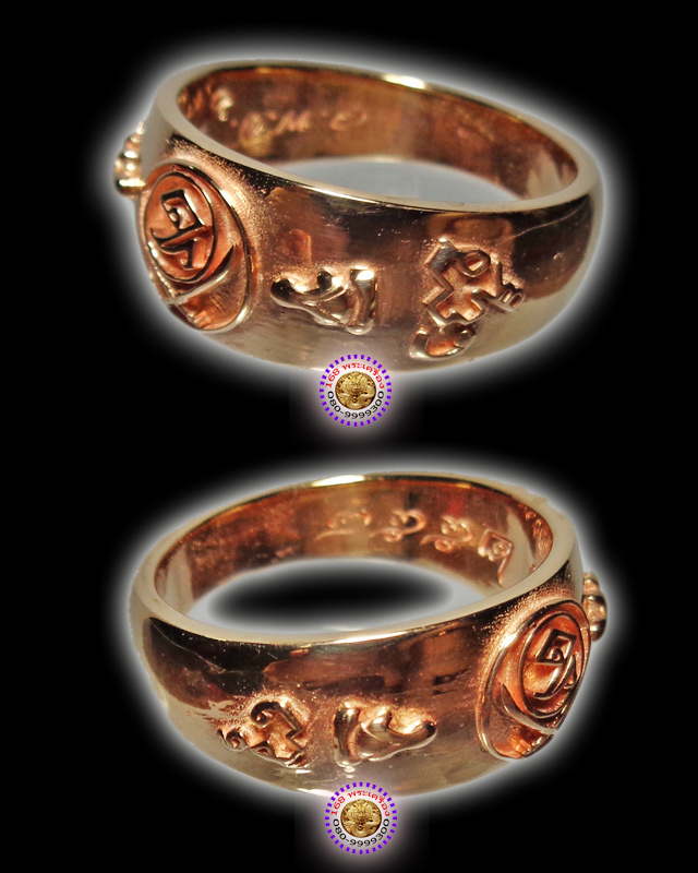 แหวนปลอกมีด เนื้อทองแดง ปี 58 หลวงพ่ออุดม วัดพิชัยสงคราม อยุธยา - 2