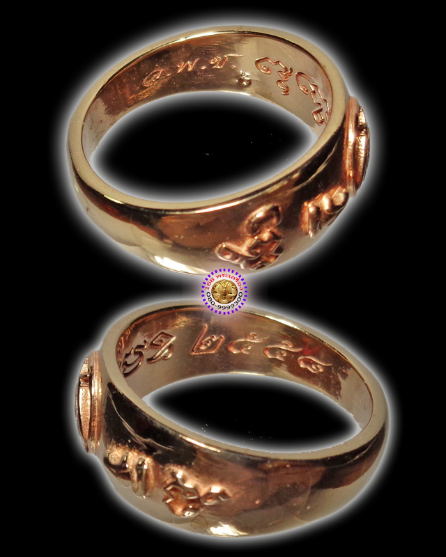แหวนปลอกมีด เนื้อทองแดง ปี 58 หลวงพ่ออุดม วัดพิชัยสงคราม อยุธยา - 3