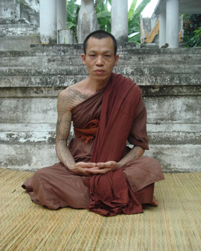 ขุนแผนชมตลาด รุ่นแรก พระอาจารย์พรสิทธิ์ วัดสว่างอารมณ์  - 4