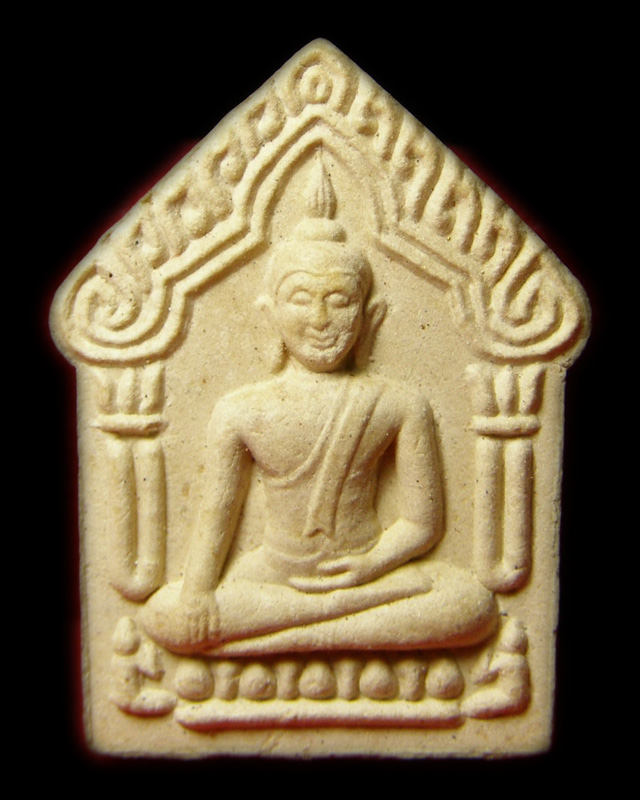 ขุนแผนผงพรายกุมารฝังตะกรุดทองคำ รุ่น 2 หลวงพ่อสาคร วัดหนองกรับ - 1