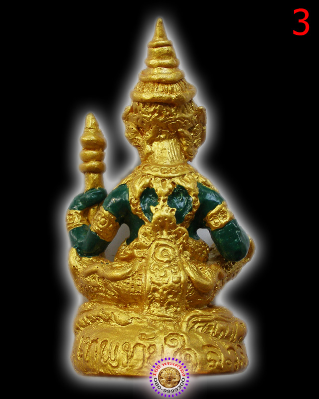 เทพทันใจ พระอาจารย์พรสิทธิ์ วัดสว่างอารมณ์ เชียงใหม่ องค์ที่ 3 - 3