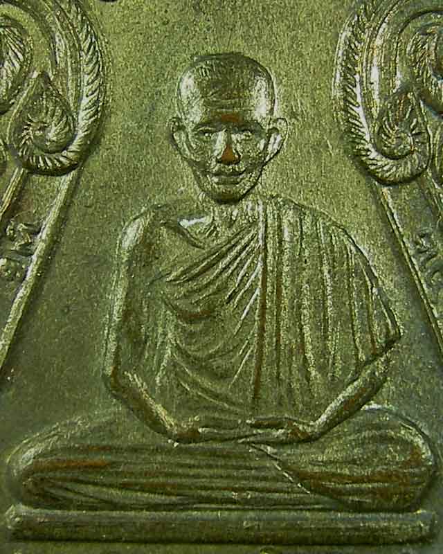 เหรียญนวรัตน์ เนื้อนวโลหะ หลวงพ่อเกษม จ.ลำปาง ปี 2517 สวยแชมป์ครับ - 3