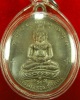 เหรียญจอมสุรินทร์ เนื้อนวะแก่เงิน ปี 2513 หลวงปู่ดุลย์ ปลุกเสก เดิมๆ สวยแชมป์ครับ