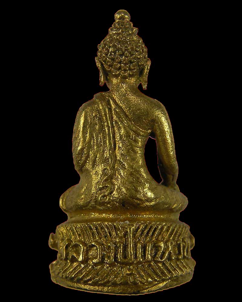 พระกริ่งอรหังรุ่นแรก หลวงปู่แหวน ปี 2517 กะไหล่ทองเดิม แจกกรรมการ สร้างน้อย หายาก สวยแชมป์โลกครับ - 3