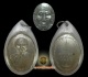 เหรียญเนื้อเงิน หลวงพ่อพา วัดโพธิ์ทอง จ.บุรีรัมย์ รุ่นสิบล้อ ปี 2520 เดิมๆ สวยแชมป์ครับ