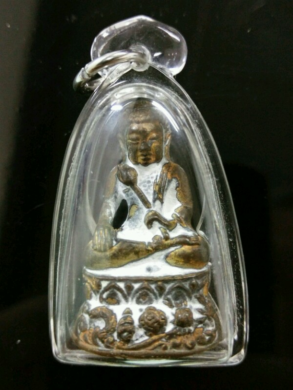 *** ญาท่านสวน *** - 1