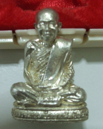 หลวงตามหาบัว - 3