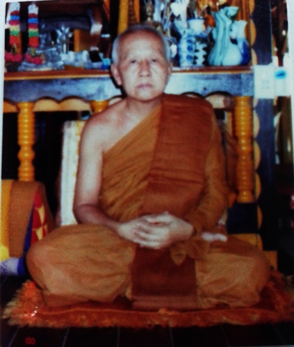 *** หลวงปู่บุญหนา *** - 1