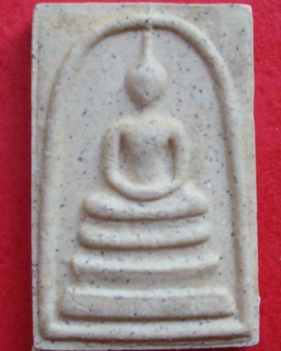 หลวงปู่บุญมี - 3