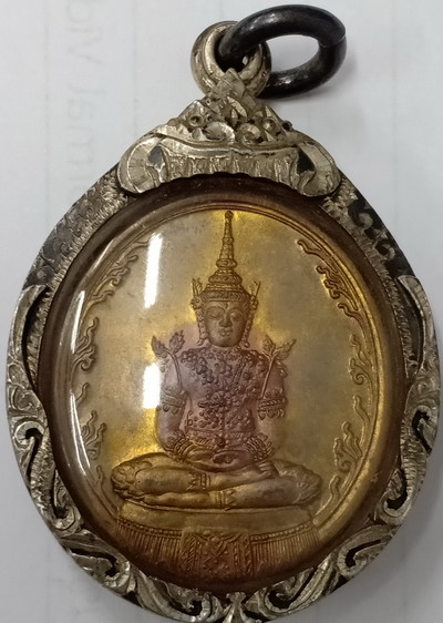 หลวงปู่บุญหลาย - 1