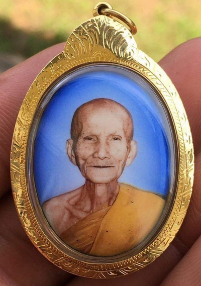 หลวงปู่สวน - 1