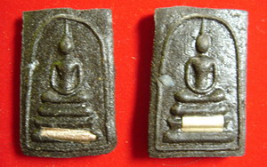พระผงหลวงปู่บุญหลาย - 1