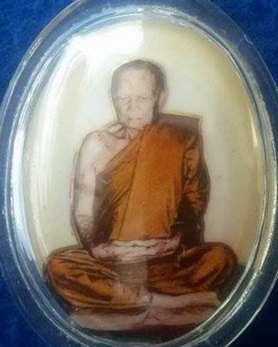 หลวงปู่บุญมี - 1