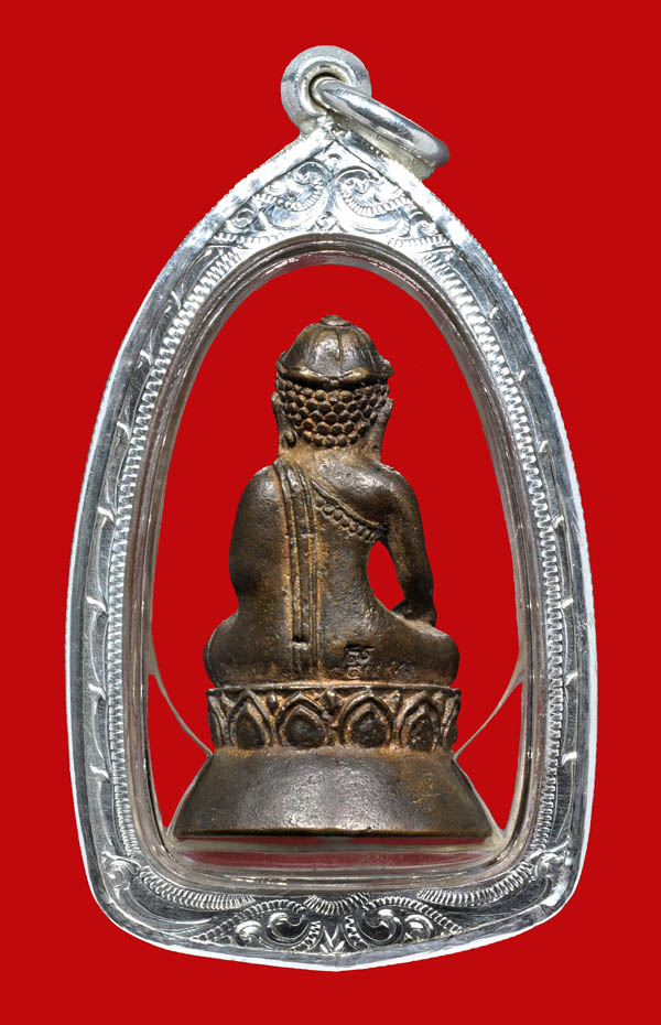 พระกริ่งอุปคุตชนะมาร *** ญาท่านสวน *** - 5