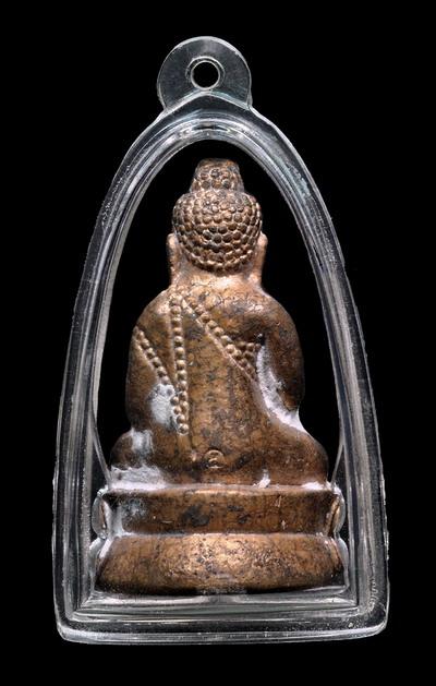 พระกริ่งโปร่งฟ้า *** ญาท่านสวน *** - 3