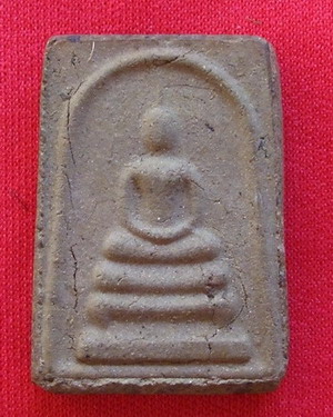 พระผงสมเด็จหลวงปู่บุญมี - 3