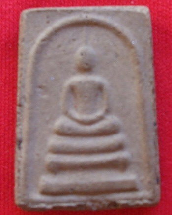 พระผงสมเด็จหลวงปู่บุญมี - 3