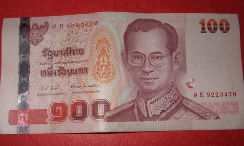 เงินขวัญถุง *** หลวงพ่อสุพัฒน์ *** - 1