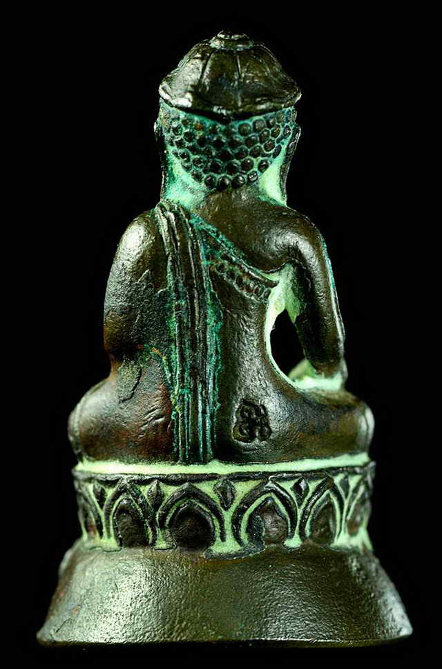 พระกริ่งอุปคุตชนะมาร *** ญาท่านสวน *** - 4