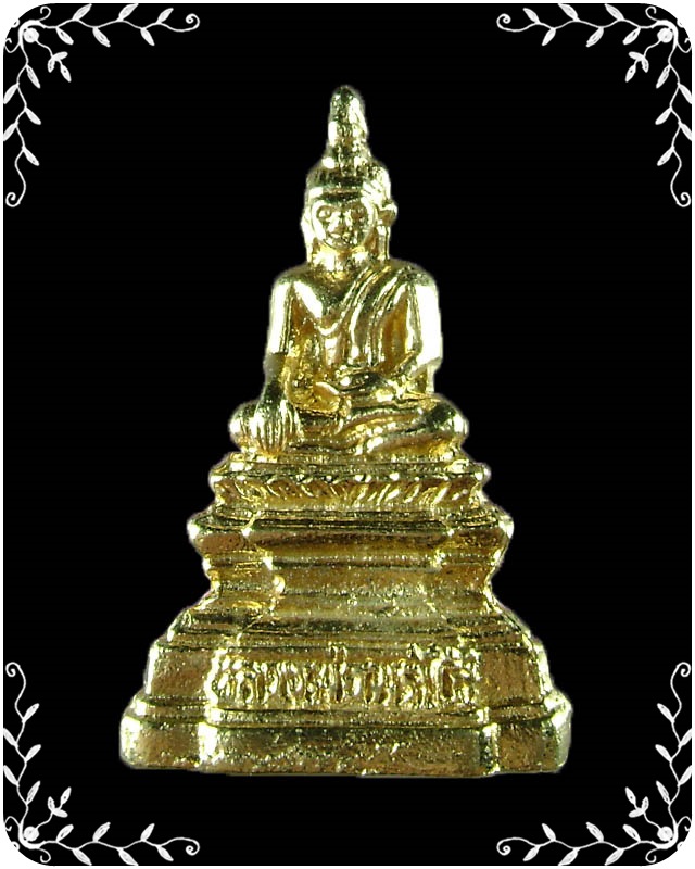 หลวงพ่อพระใส รุ่นสร้างศาลา ปี 2537 พิมพ์เล็ก - 1