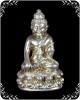 พระกริ่ง วัดแจ้งรุ่น 1  เนื้อเงิน  พิมพ์เล็ก มีหมายเลขกำกับ