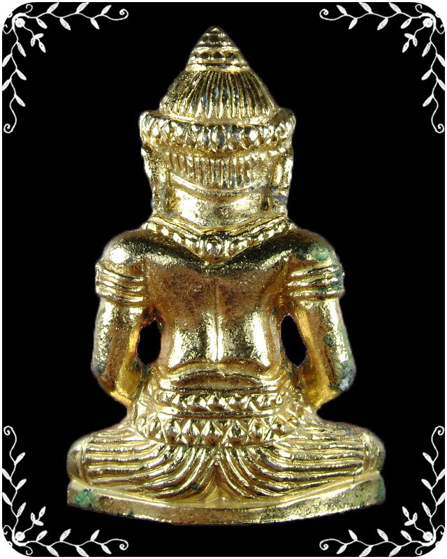 หลวงปู่วรพรตวิธาน วัดจุมพล พระยอดขุนศึก - 2