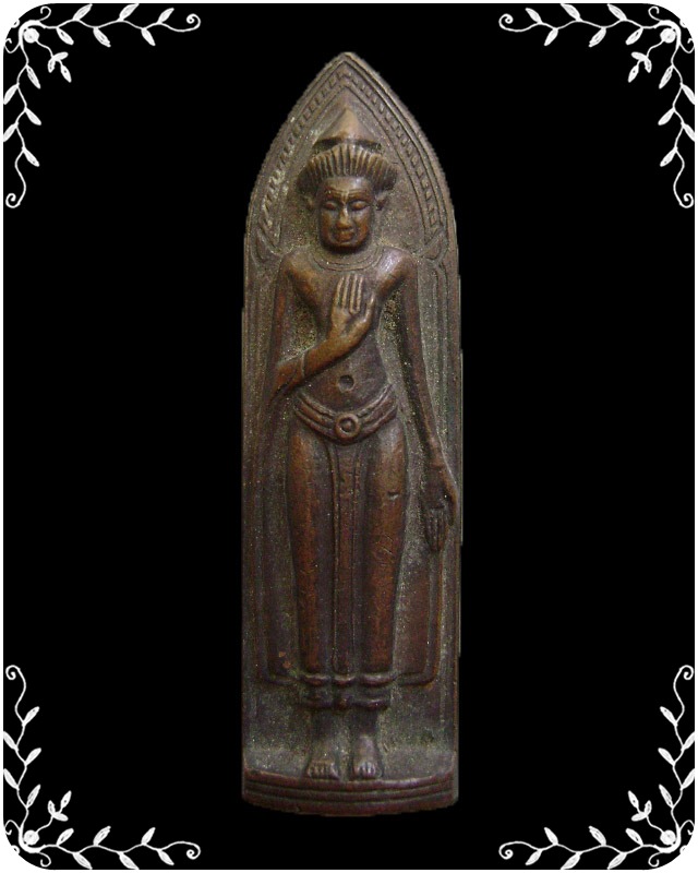 พระร่างรางปืน วัดมหาธาตุ 18 - 1