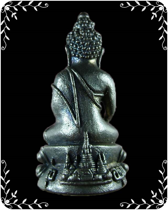 พระกริ่งรุ่งอรุณ วัดอรุณ เนื้อนวะ ตอกโค๊ต - 2