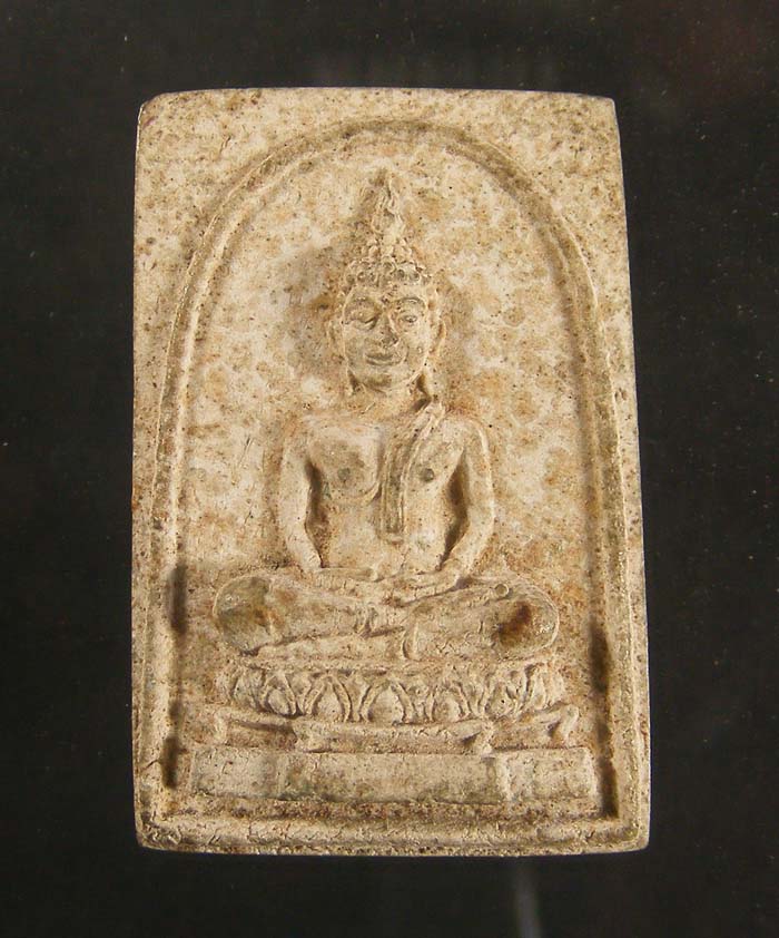 พระผง ลพ.ขาว รุ่นแรก - 1