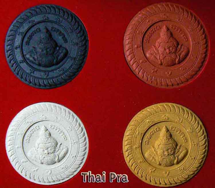 องค์พ่อจตุคามรามเทพ รุ่นสิริสมบัติ 50 ชุดว่าน 4 องค์ - 2