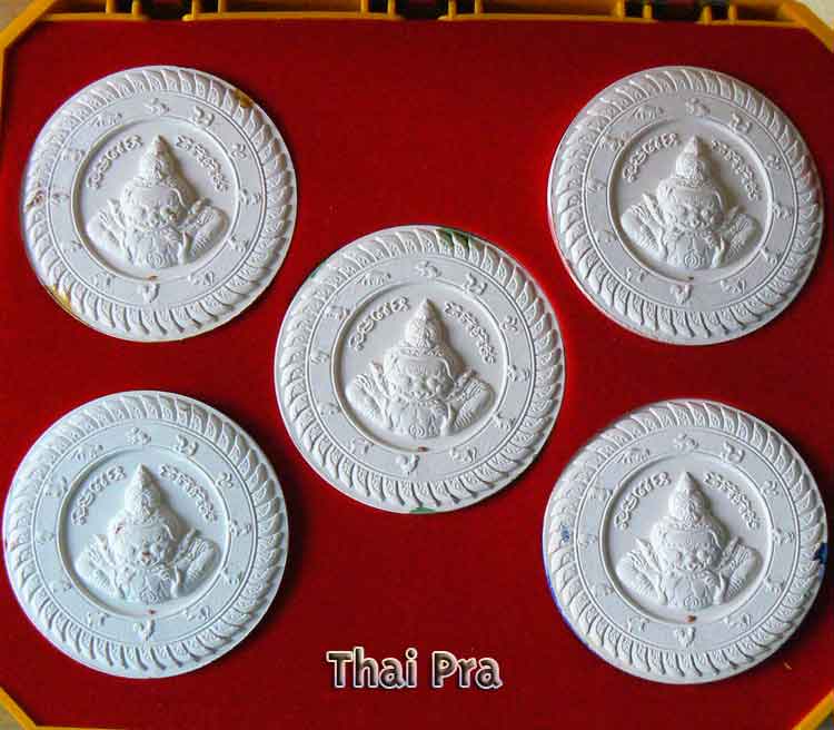 องค์พ่อจตุคามรามเทพ รุ่นสิริสมบัติ 50 ชุดเคลือบ 5 องค์ - 2