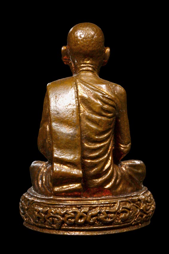 พระกริ่งรูปเหมือน พิมพ์ก้น 96 หลวงปู่ดุลย์ เนื้อนวะ ปี2526 - 3