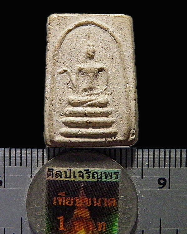 สมเด็จพิมพ์คะแนนพุทธกวัก(หายาก) หลัง “ธ ” หลวงพ่อบุญธรรม วัดพระปฐมเจดีย์ จ.นครปฐม สภาพสวย - 3