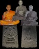 พระพิมพ์รูปเหมือนสมเด็จโตฯ เจ้าคุณเที่ยง วัดระฆังฯ กรุงเทพฯ สร้างจากเนื้อดินหุ่นหรือดินไทย ที่เหลือจ