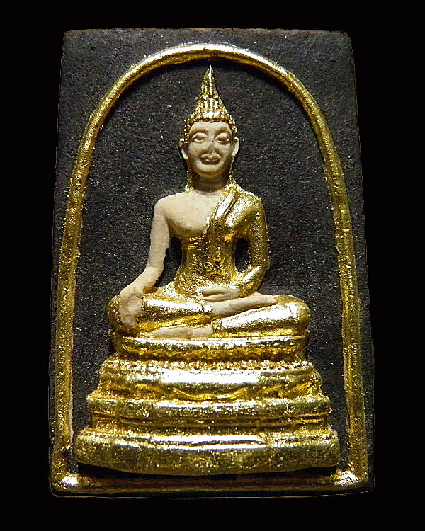 พระสมเด็จพิมพ์ใหญ่ ลงรักปิดทองกรรมการ วัดสรรเพชร จ.นครปฐม พิธีใหญ่ ปี 2516 เนื้อผงเก่า หลวงพ่อวัดไร่ - 1